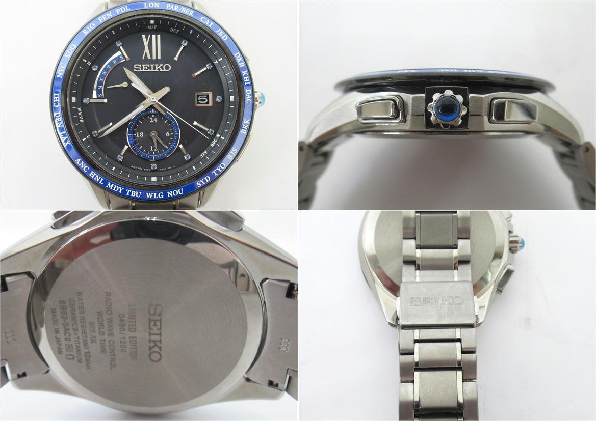 SEIKO ブライツ S771-0AD0 ジャンク品 JA-1497| セイコー ブライツ