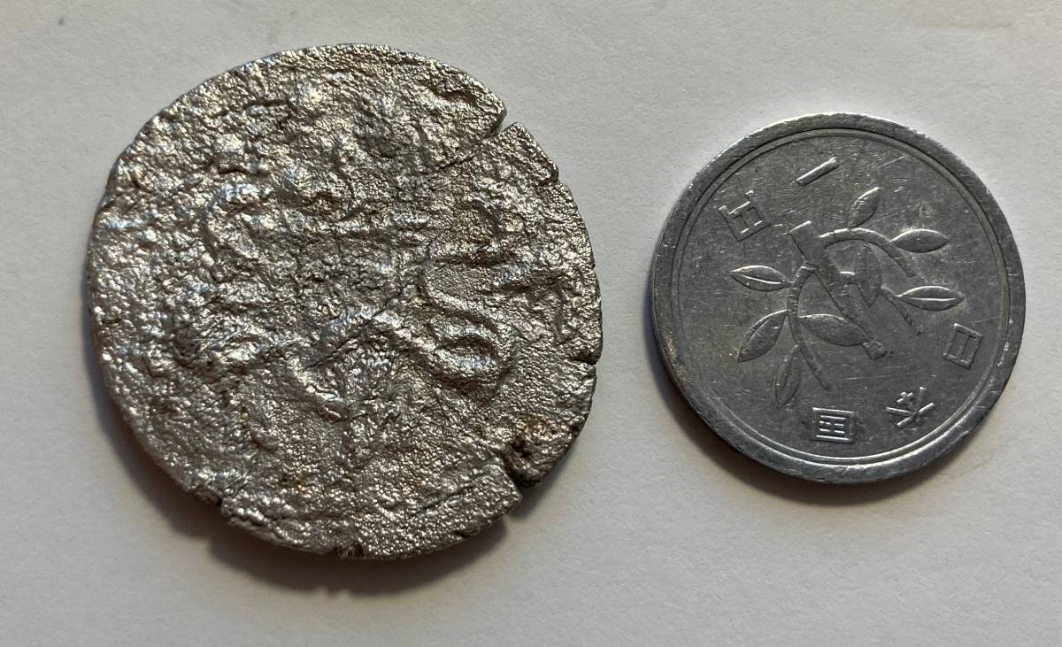 １円スタート! ☆古代ギリシャコイン ペルガモン キストフォリ テトラドラクマ銀貨 ディオニソス神の蛇 ペルガモン １円スタート 古代ギリシャコイン  2枚古代ギリシャテトラドラクマ銀貨 ブランド トラキアもしくはスキタイ