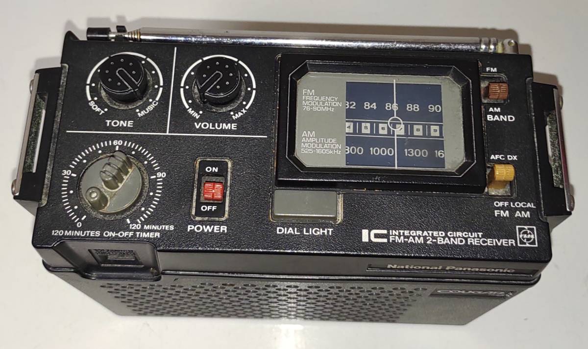 National RF-727 Panasonic COUGAR - No.5 ナショナル BCLラジオ