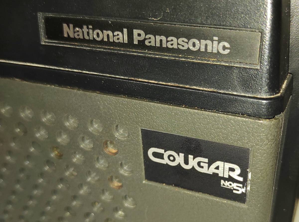 National RF-727 Panasonic COUGAR - No.5 ナショナル BCLラジオ