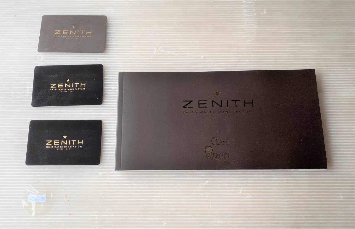 ② 純正 ZENITH ゼニス 時計ケース 箱 ボックス 外箱 ウォッチケース 