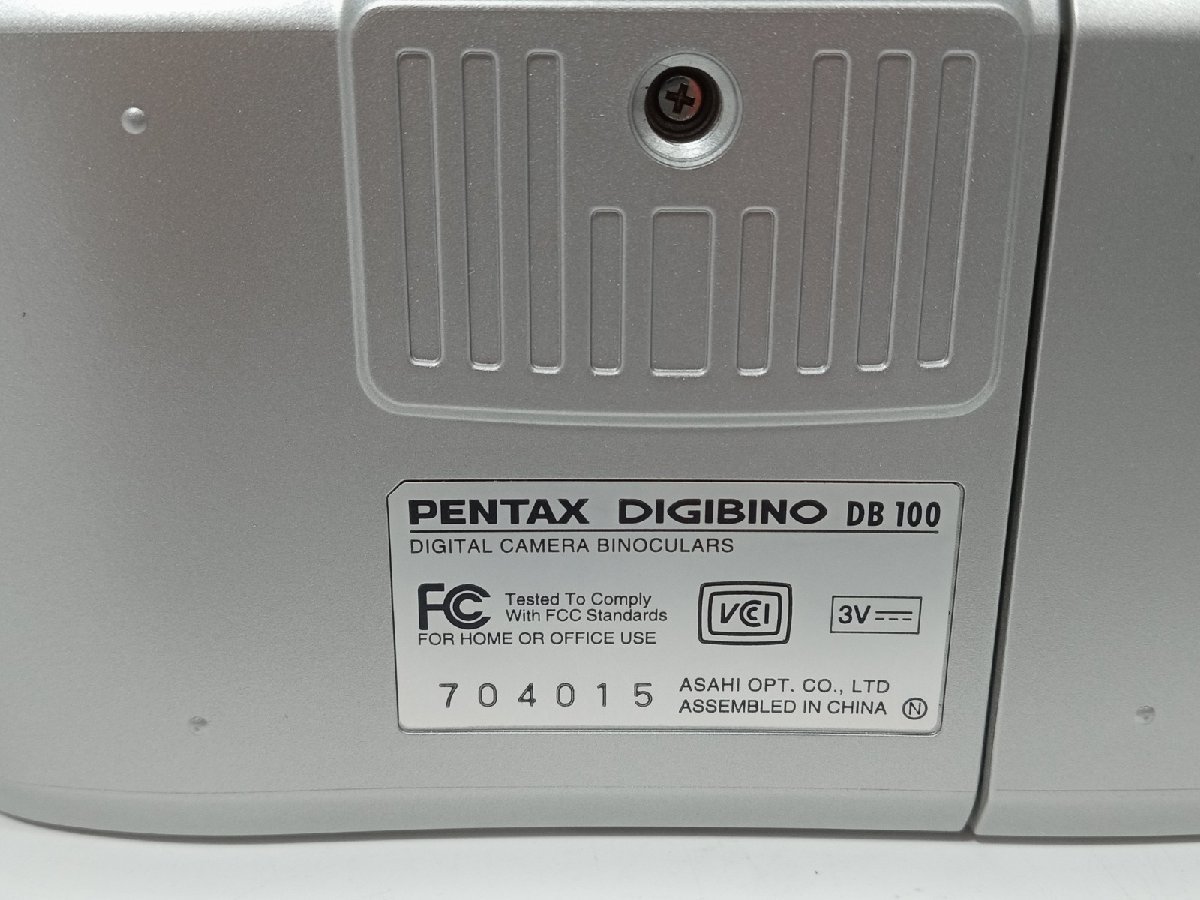 通電確認のみ ジャンク PENTAX ペンタックス デジカメ付き双眼鏡