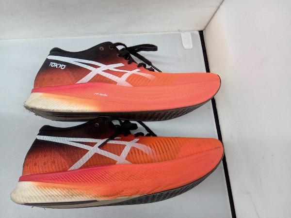 28.0cm】 asics アシックス METASPEED SKY メタスピードスカイ FF