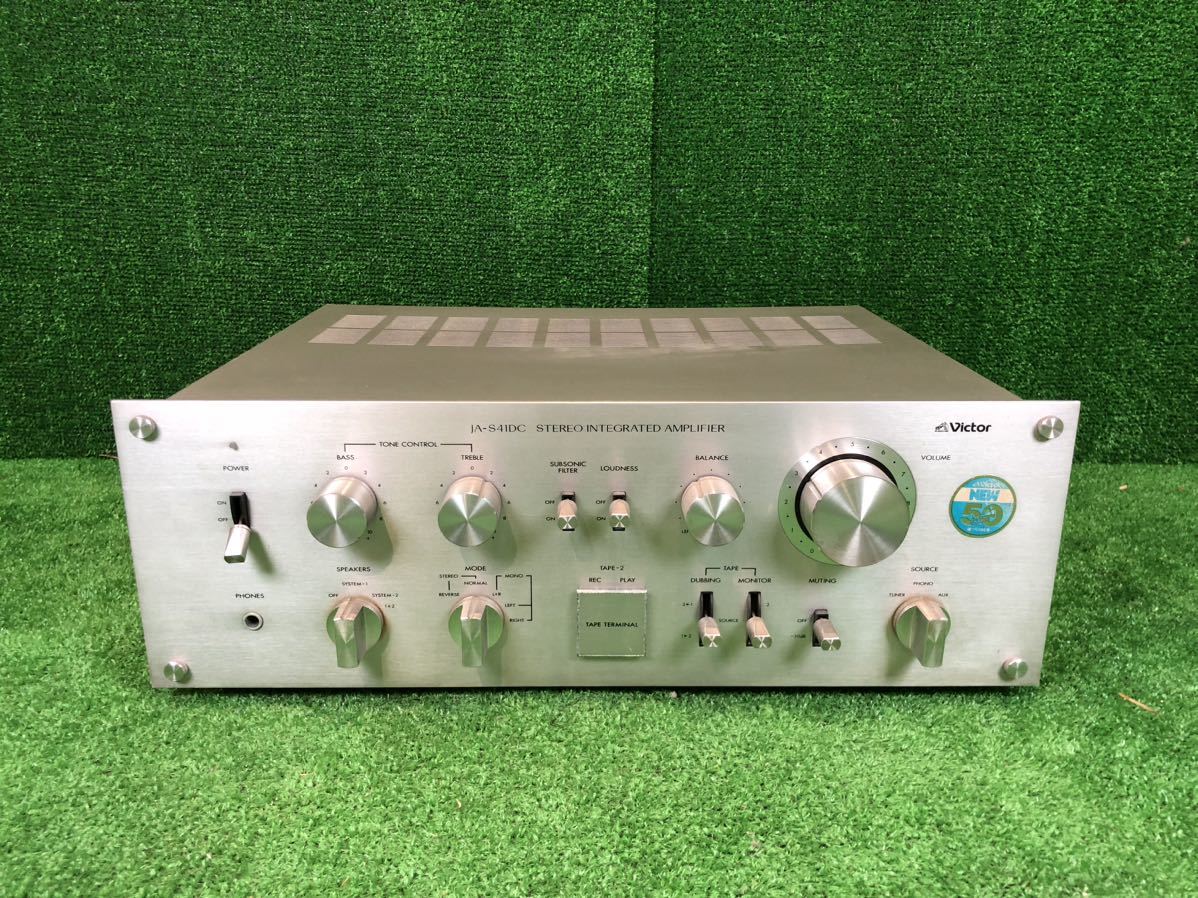 ◇秋の大感謝祭!!◇ONKYO Integra A-815EX/a815ex ステレオアンプ
