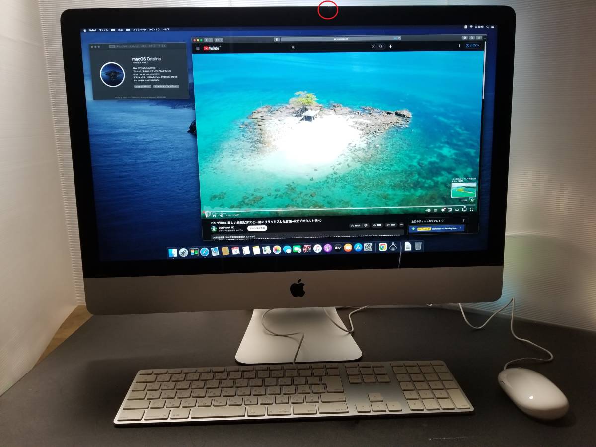 iMac 0 メモリ16GB I2012年！・i7Apple 1 カスタム Apple iMac (27inch