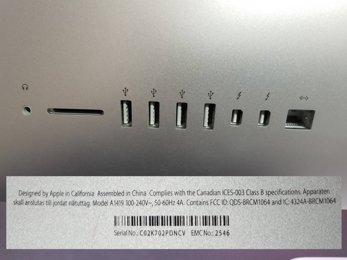 iMac 0 メモリ16GB I2012年！・i7Apple 1 カスタム Apple iMac (27inch