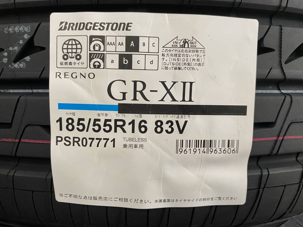 【4本セット】★★2023年製★★ GR-X2 185/55R16 83V 4本送料込み 68，000円～ 最後の4本！ REGNO レグノ 夏タイヤ ブリヂストン GRX2 新品