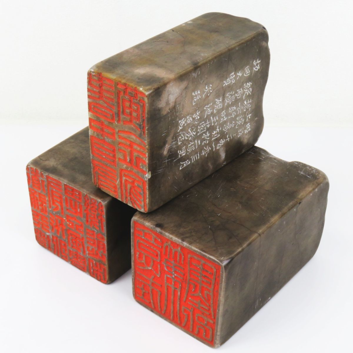 佐R7233◆書道具【特大 篆刻 印材 3点セット 総重量 約9.5kg※すべて使用済み】
