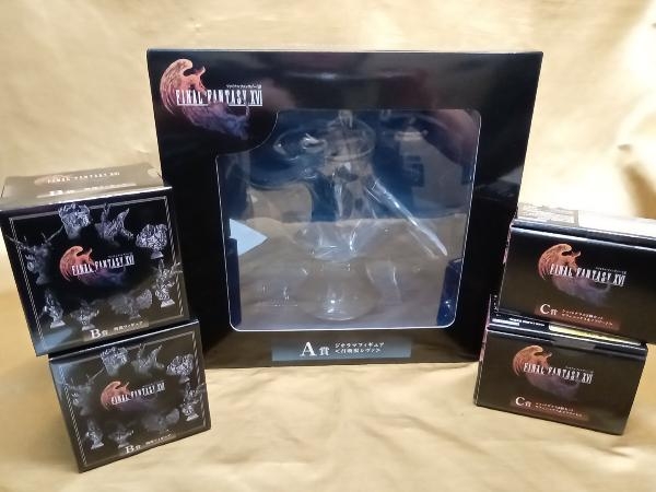 YA346 VOLKS ボークス X-brand 1⁄6 レジンキャストキット 超昂天使