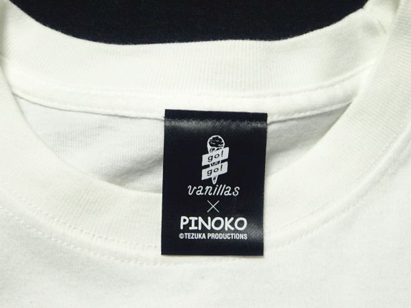 go!go!vanillas × ピノコ Daily News 限定カラー新登場！！セブン
