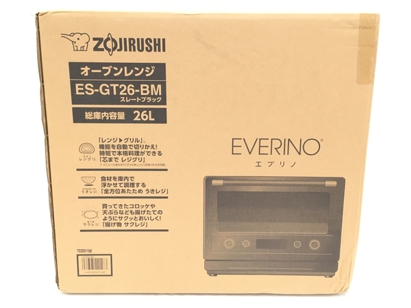 象印マホービン オーブンレンジ EVERINO エブリノ 26L ES-GT26-BM スレートブラック レンジ グリル 未使用 T7750505