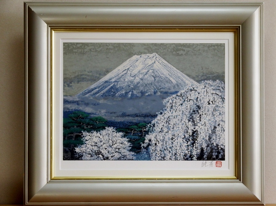 団忠Antique】後藤純男『富士山』リトグラフF6 直筆サイン 真作保証
