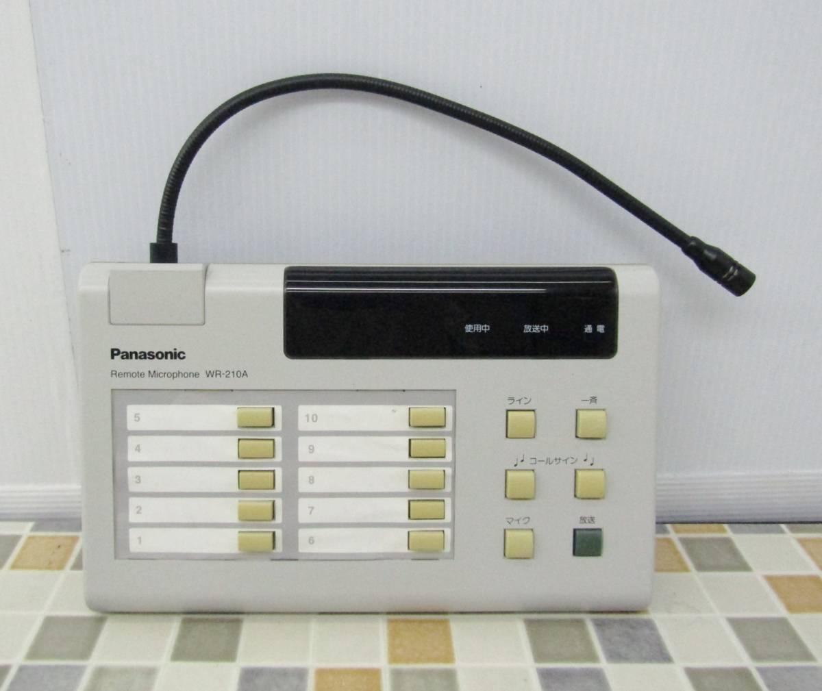 WR-210A Pansonic リモコンマイク PANASONIC ( パナソニック ) WR-210A