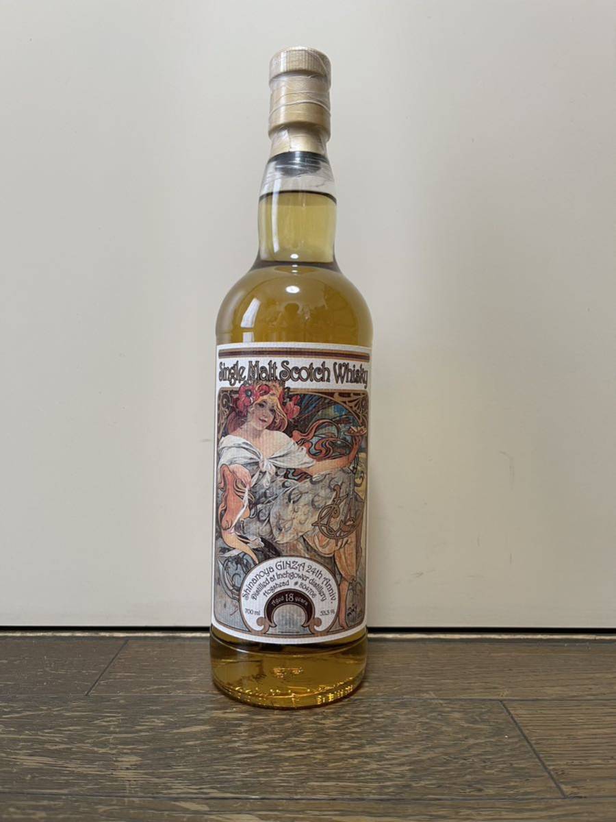 信濃屋　インチガワー2000 18年　ホグスヘッド700ml 53.3% 銀座店24周年記念ボトル