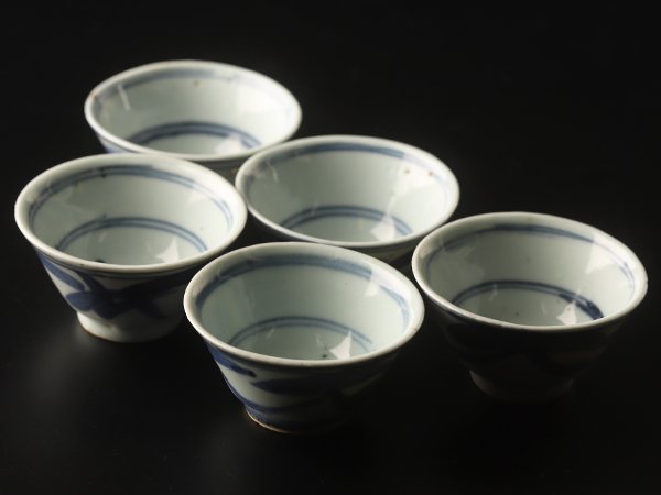 伊藤聡信　印判　 湯飲み　そば猪口　2個セット 伊藤聡信 蕎麦猪口 2個セット NO.2 安い伊藤聡信の通販商品を