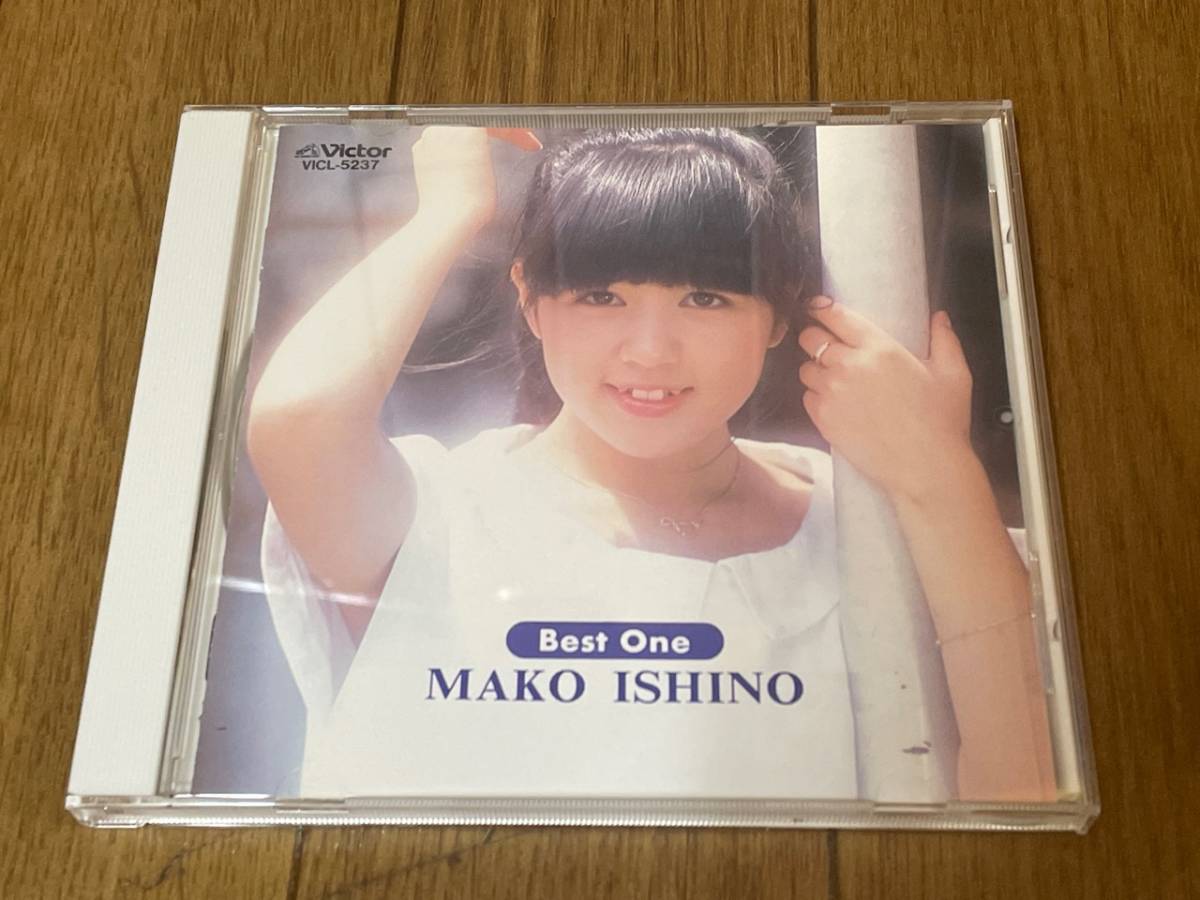 石野真子 CD ♪CD 石野真子 全曲集 Best One VICL-5237♪(い)｜売買された