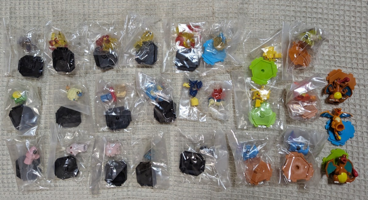 ポケモン　バトルミュージアム・フルカラー　　26個セット