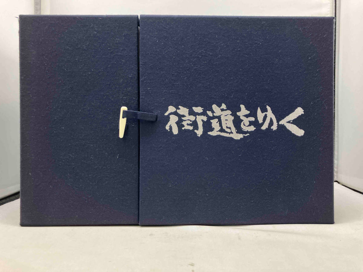 DVD 街道をゆく DVD-BOX 完全版 全19巻