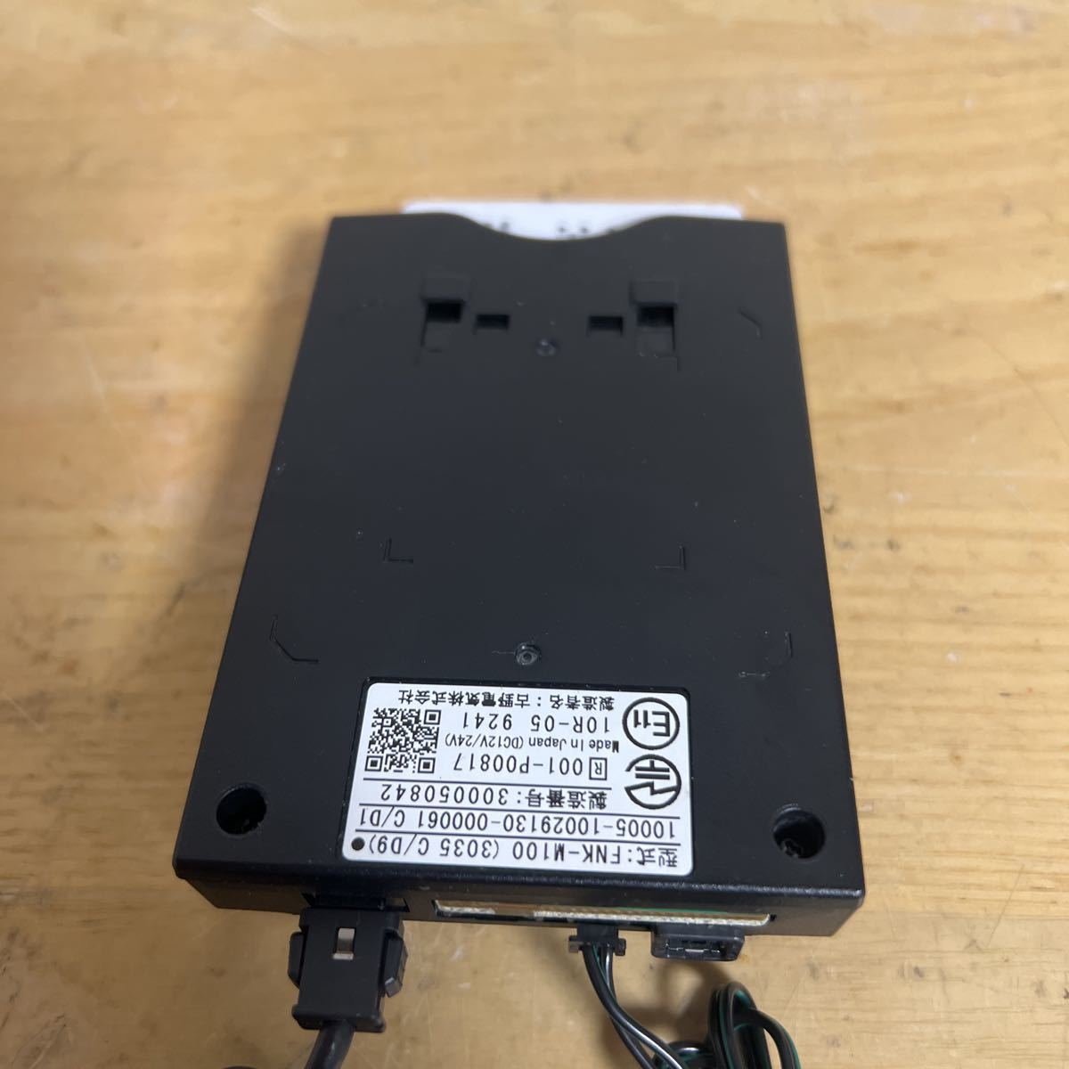 ETC2.0 FURUNO 2.0 (FNK-M100(3035C/D9) 普通車から外しました中古品
