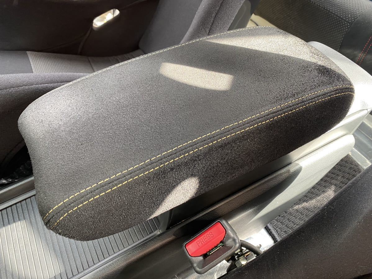 シビック タイプR FD2 アームレストカバー ウルトラスエード イエロー ダブルステッチ コンソール リッド アルカンターラ CIVIC Ultrasuede