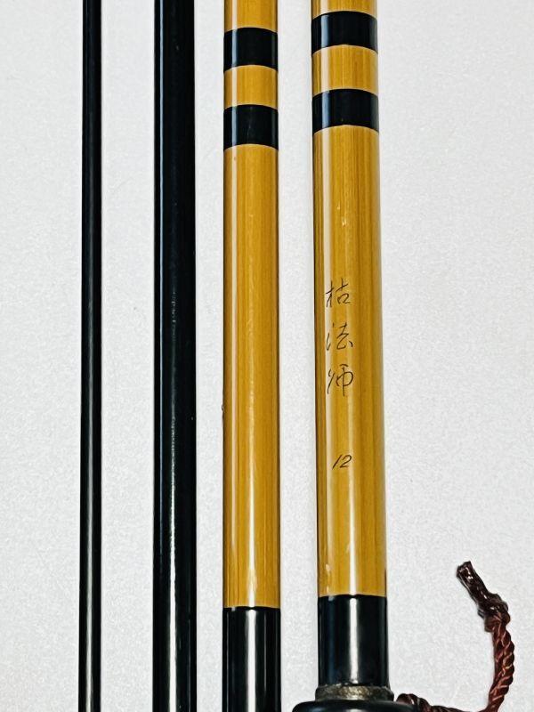 中古/ロッド】DAIWA ダイワ 枯法師 十二 12尺 / へら竿 ヘラ竿 Daiwa
