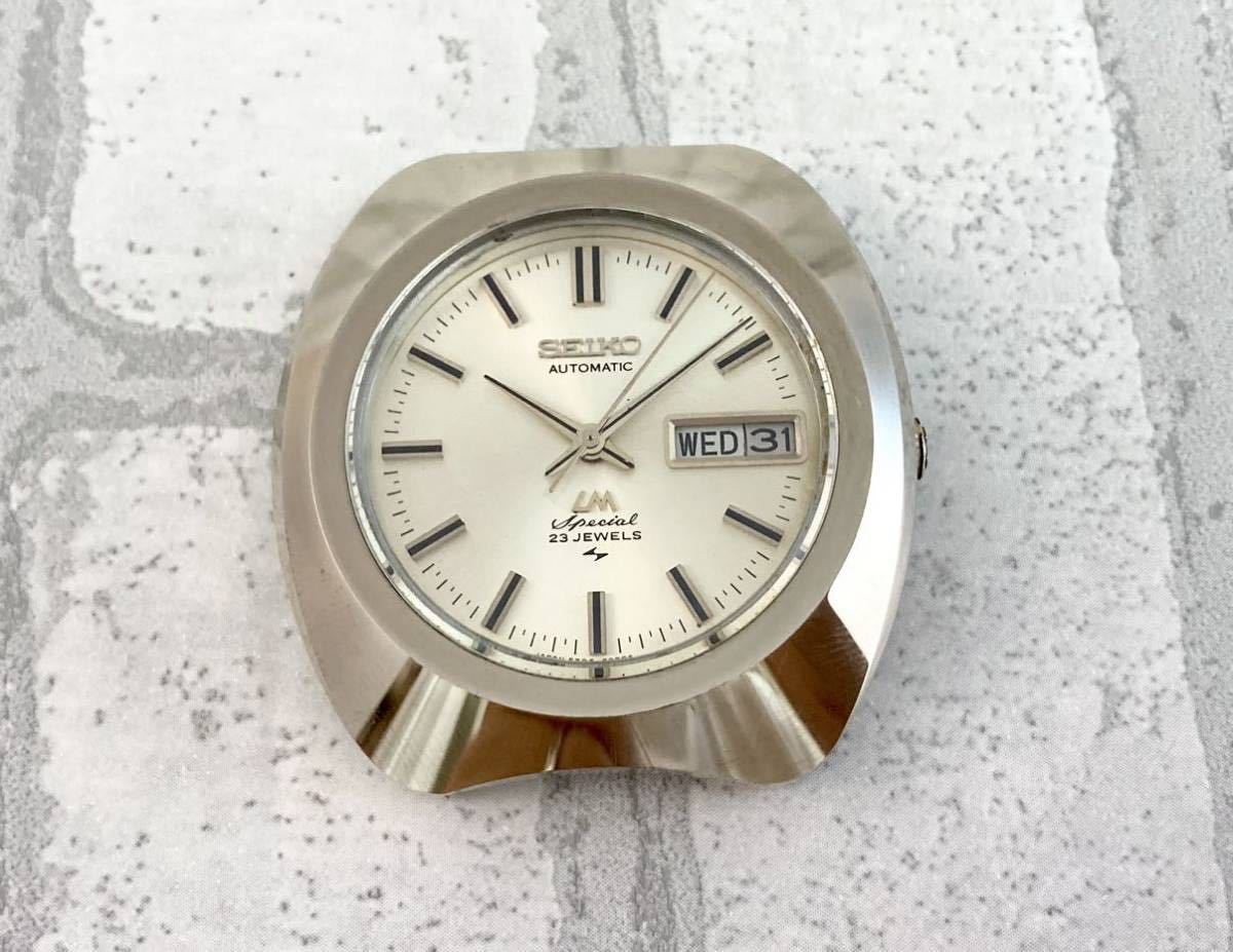 Seiko Lord Matic Special セイコー ロードマチック 5206-6040 NSAG 