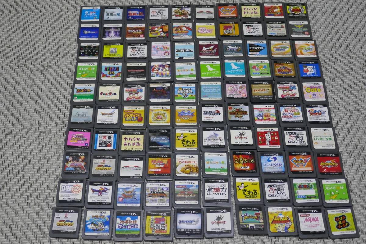 ニンテンドー3DS ソフト 16本セット まとめ売り Yahoo!オークション まとめ ソフトのみ 100本セット ジャンク 100円で