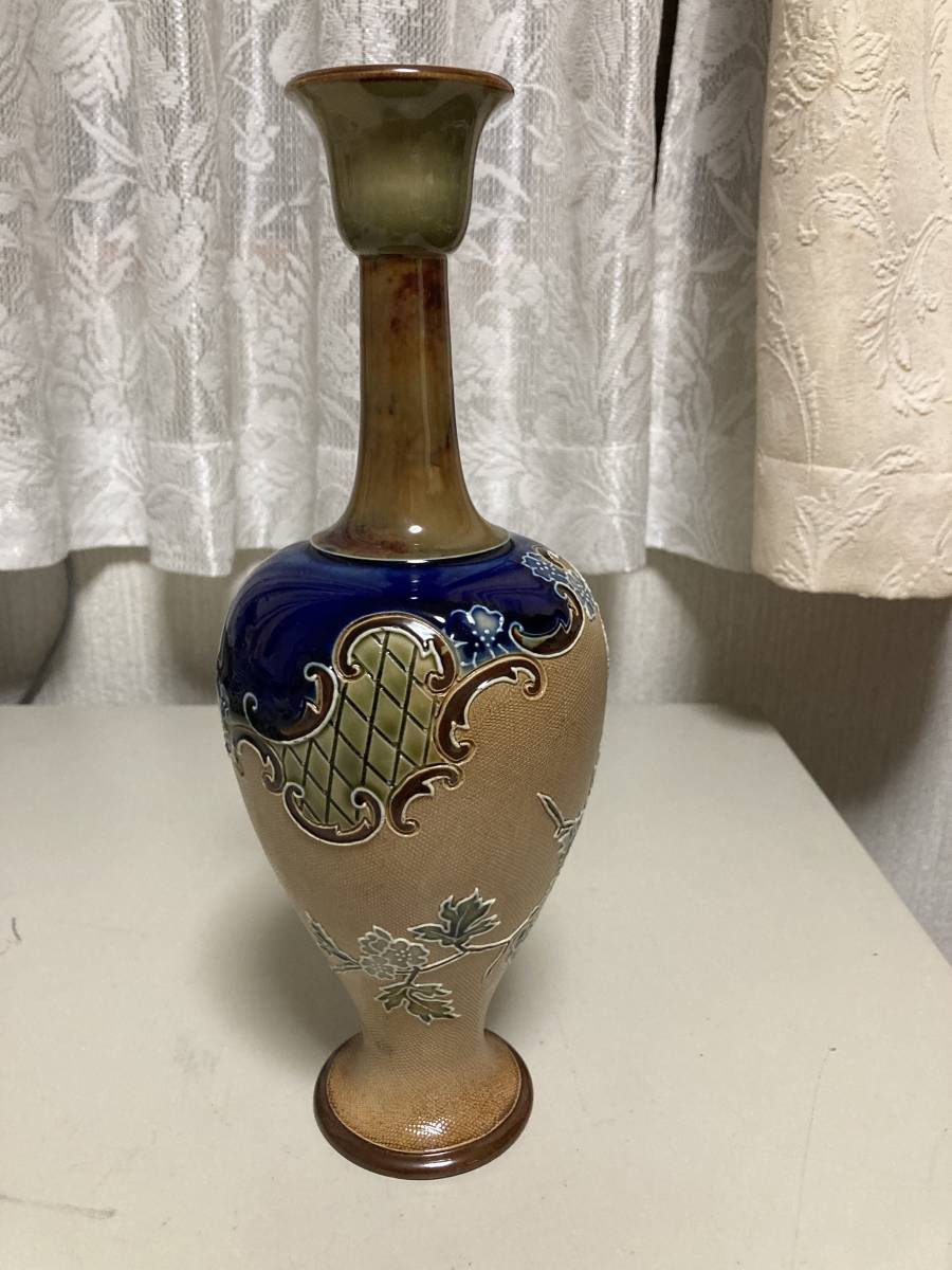 2319 ロイヤルドルトン ルージュフランベ フラワーベース 花瓶