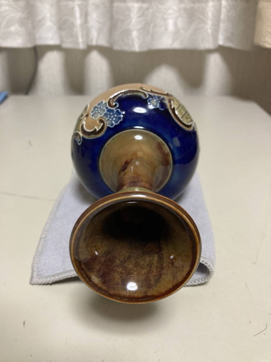 2319 ロイヤルドルトン ルージュフランベ フラワーベース 花瓶