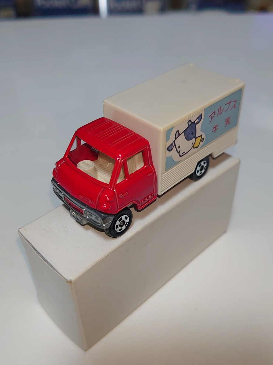 トミカ38-2-⑫トヨタダイナ保冷車(ギフト単品）トミカプレイセット