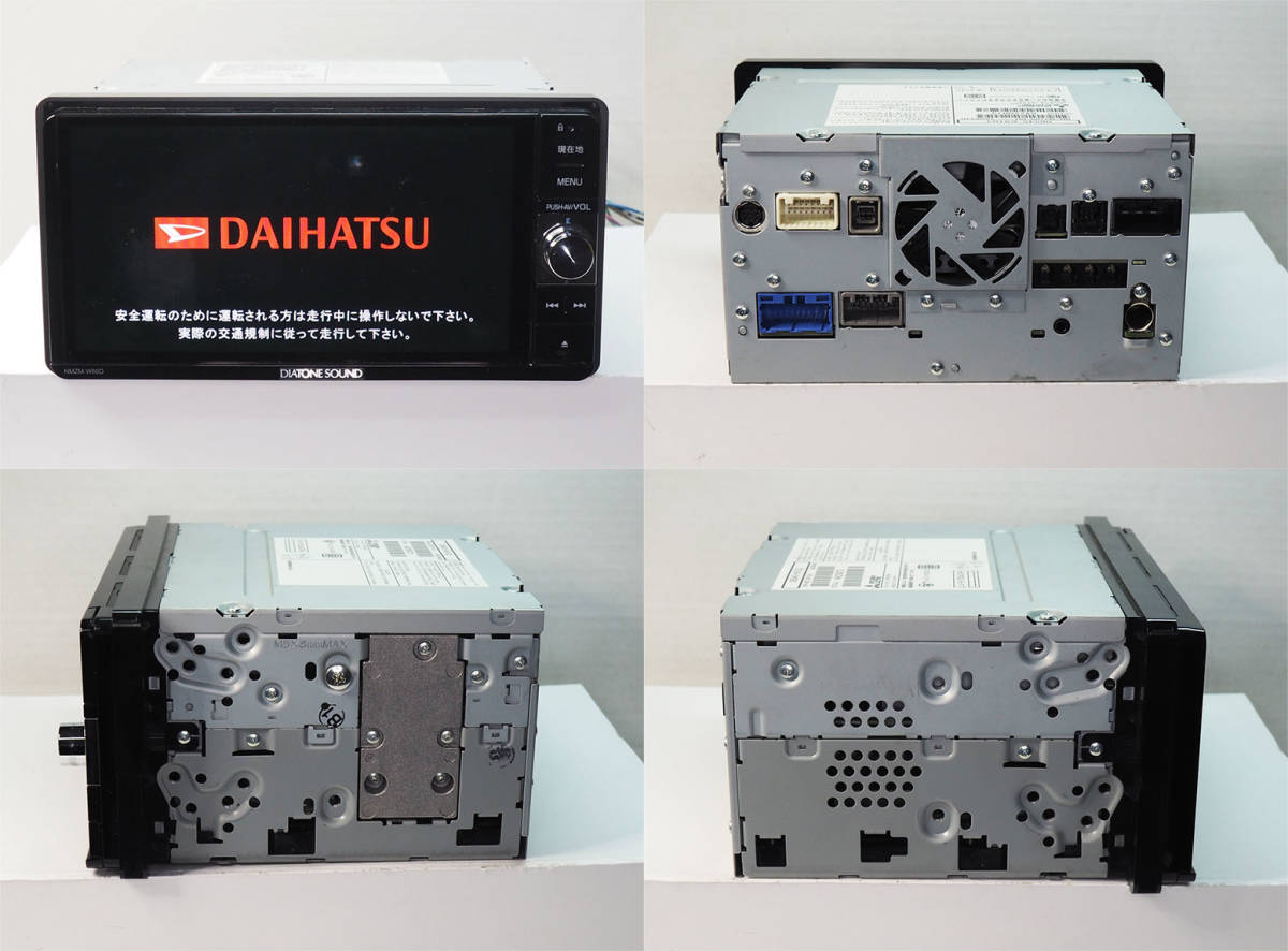 ダイハツ純正 三菱ダイヤトーン サウンド ナビNMZM-W66D NR-MZ100-DH