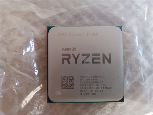 AMD Ryzen7 3700X 中古 【公式通販】