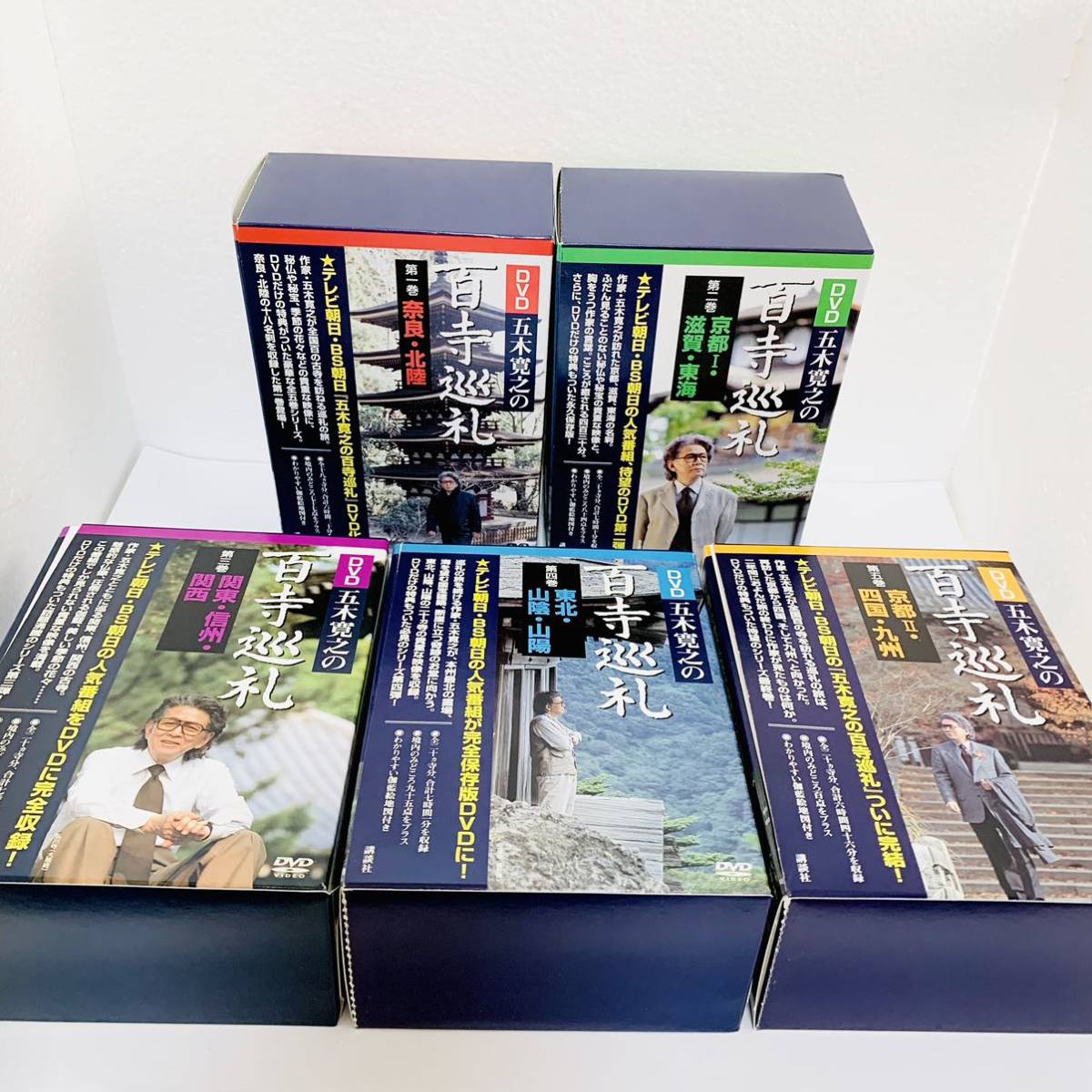 DVD‐BOX 5巻セット×5 計25本】五木寛之の百寺巡礼 第一〜五巻 お寺