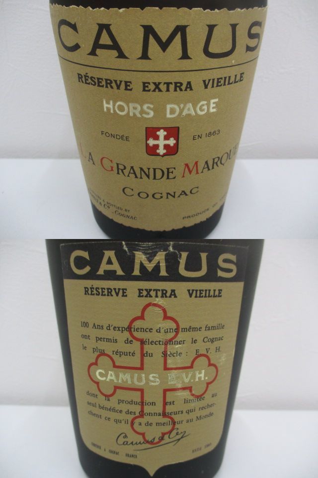 7992A 【古酒】 CAMUS カミュ HORS D'AGE オル ダージュ RESERVE EXTRA