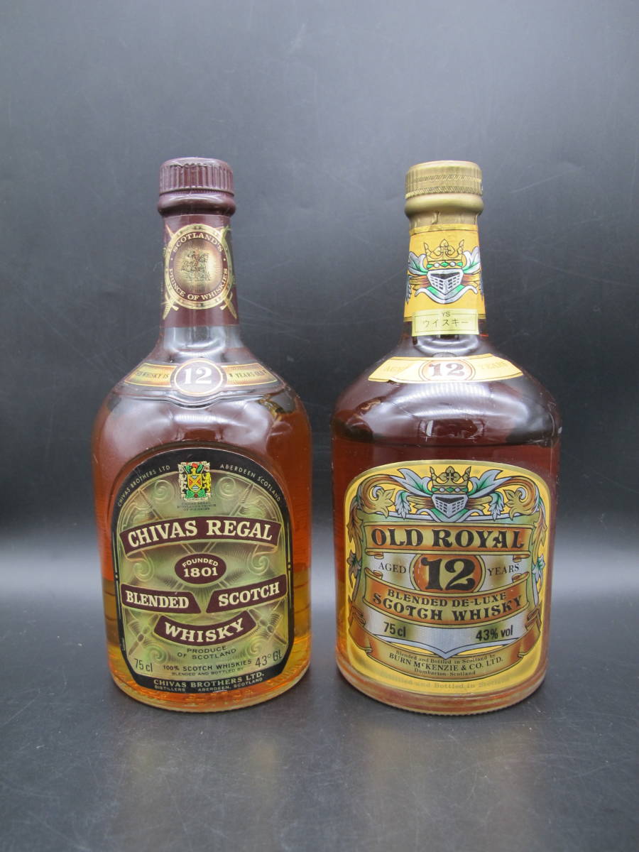 CHIVAS REGAL シーバスリーガル 12年/OLD ROYAL 12年 スコッチ 