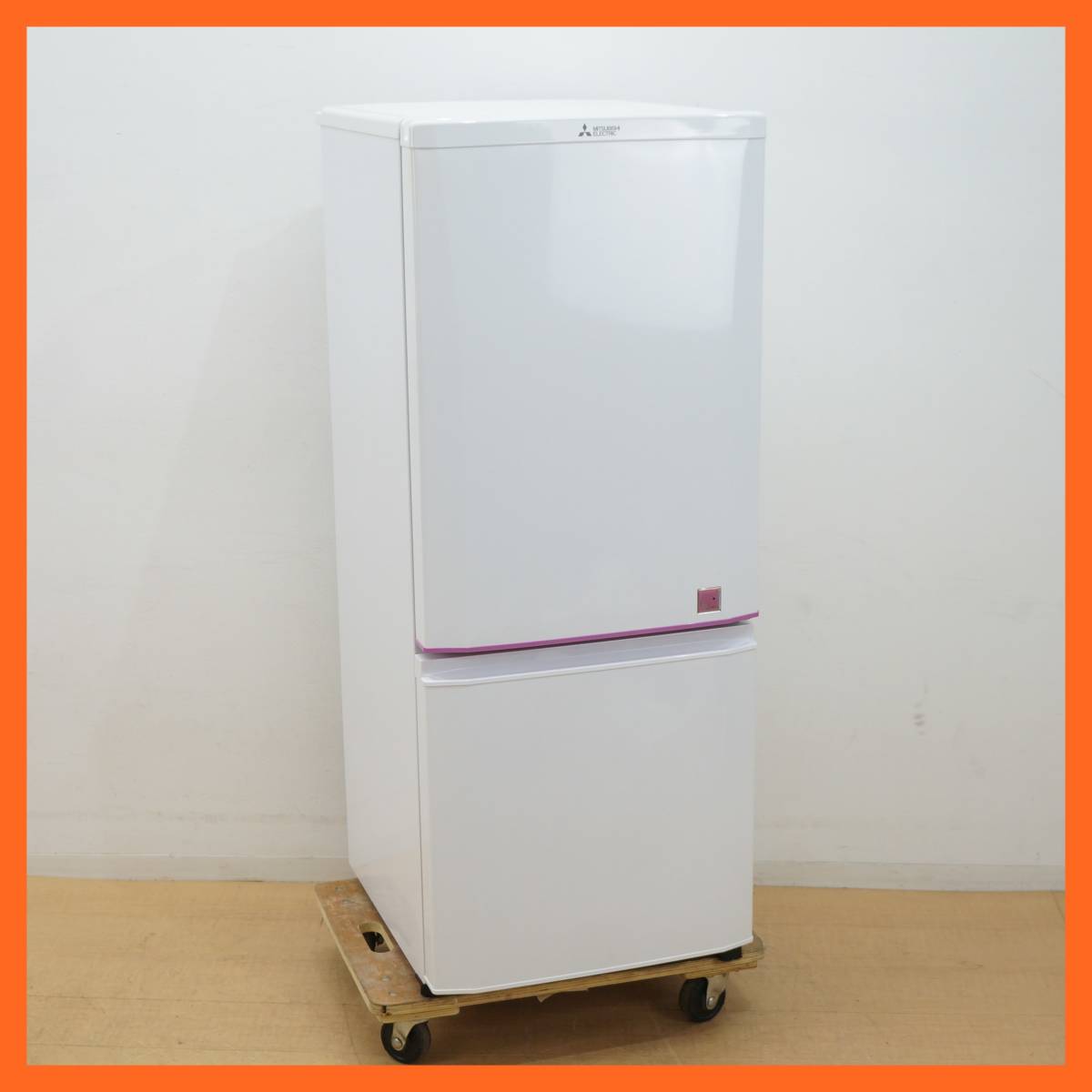 東ハ:【三菱】2ドア 冷凍冷蔵庫 146L MR-P15EY-KP 耐熱トップテーブル 大容量ドアポケット 大容量ボトムビッグフリーザー ★送料無料★