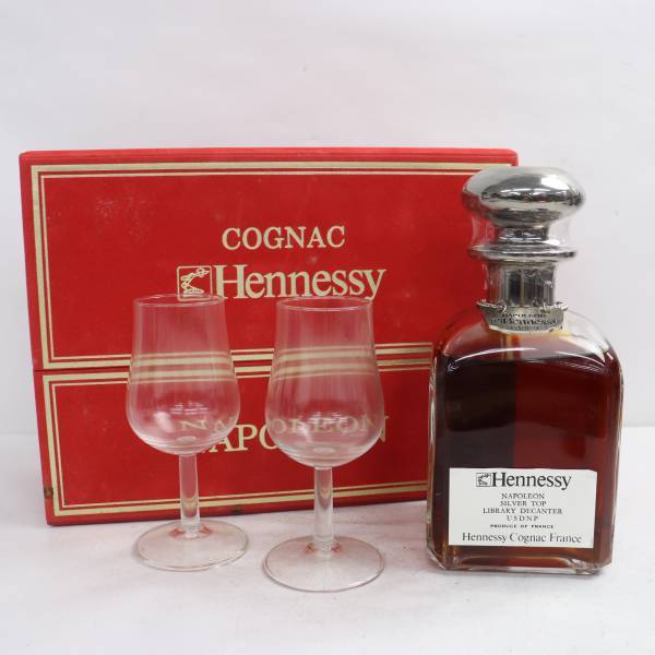ヘネシー ナポレオン シルバートップ Hennessy NAPOLEON SILVER TOP  
