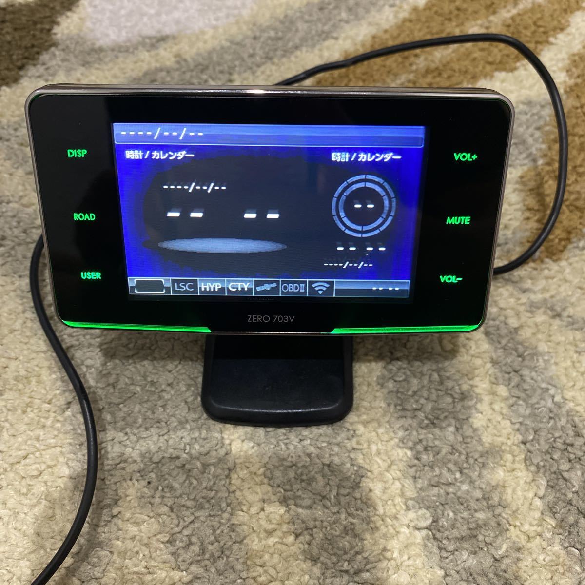 コムテック ZERO 703V レーダー探知機 OBD2-IM付 ドライビング