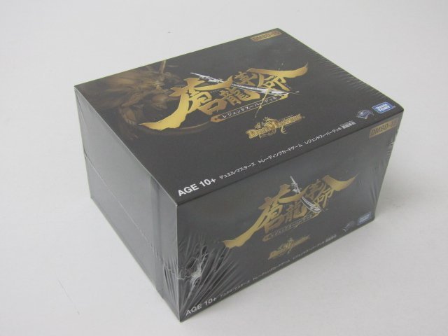 お買い得，新作登場 デュエルマスターズ TCG DMBD-15 レジェンドスーパーデッキ 蒼龍革命 2025(その他)｜売買されたオークション情報、yahooの商品情報をアーカイブ公開 - オークファン その他