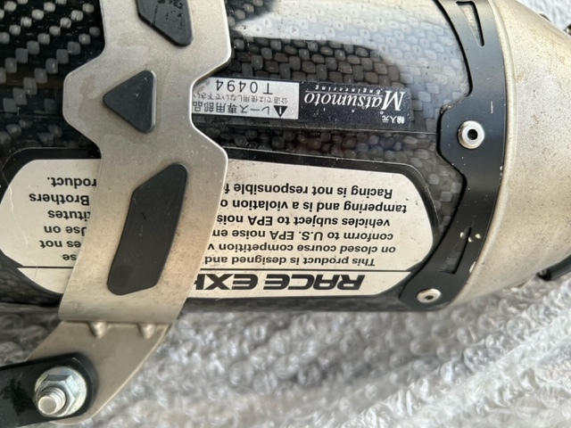 Kawasaki ZX-636R⁄6RR dB Pro Slip-On Systems (2009-2022) - 005-53004-DB