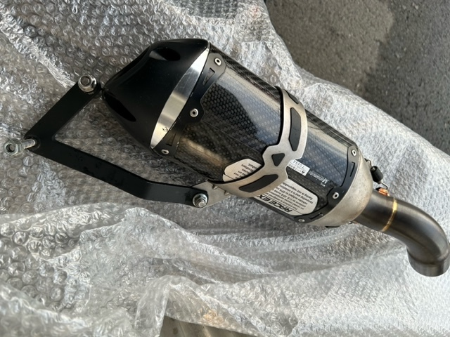 Kawasaki ZX-636R⁄6RR dB Pro Slip-On Systems (2009-2022) - 005-53004-DB