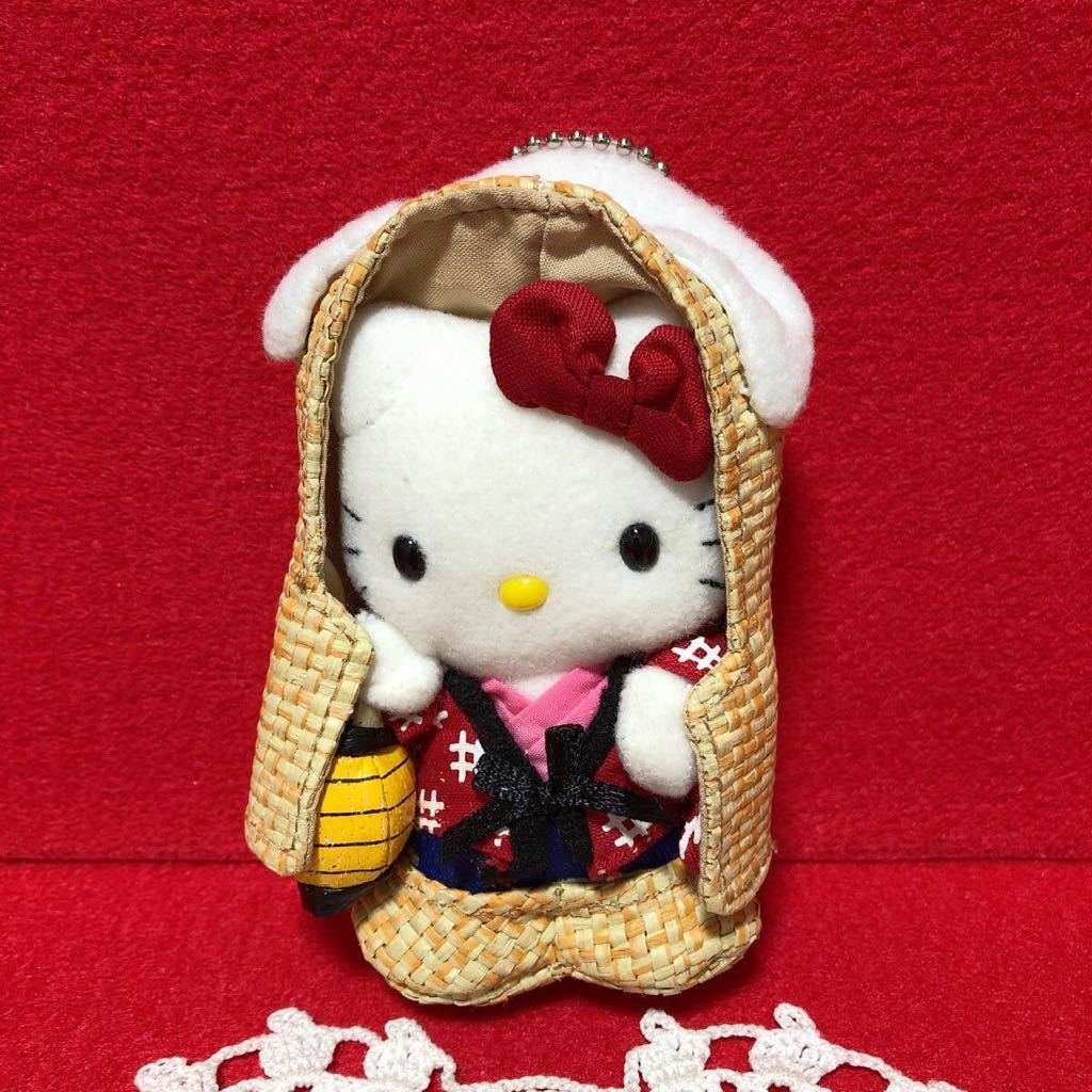 ご当地キティちゃん23点 ご当地キティちゃん23点 ご当地キティちゃん