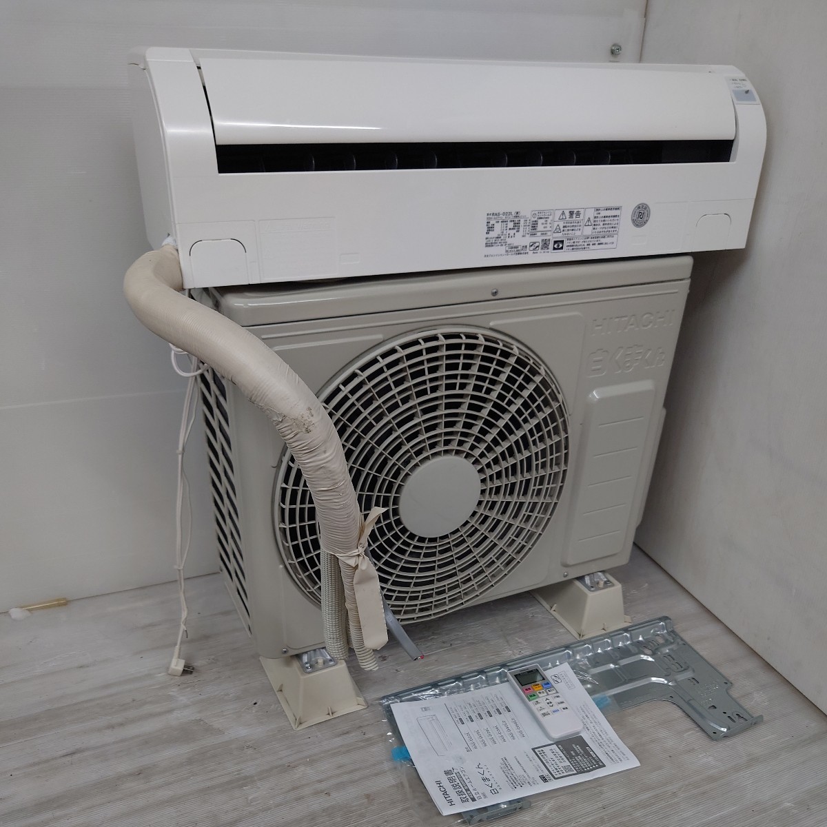 2021年製 冷房2.2kw ステンレス・クリーン 白くまくん RAS-D22L 