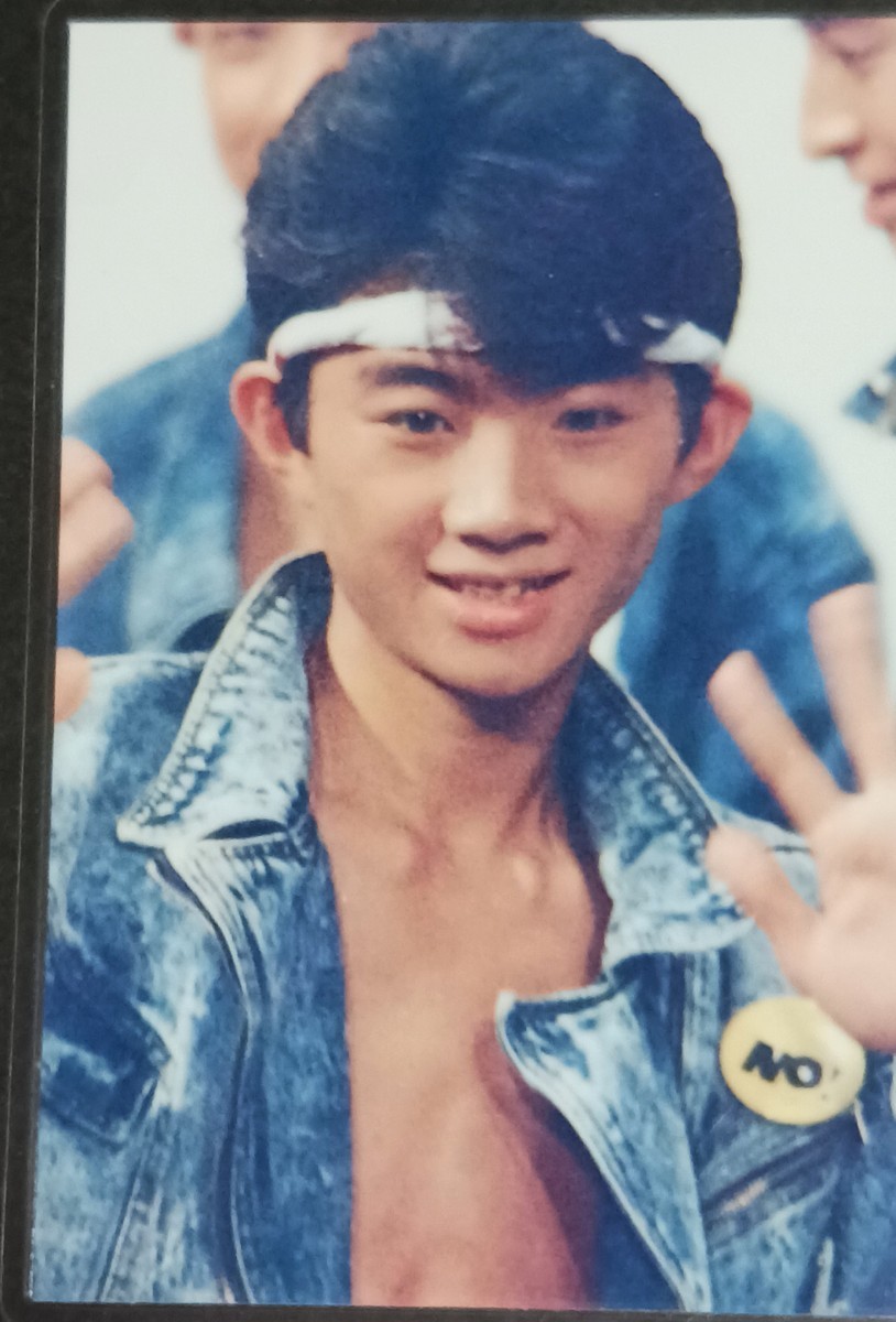 光GENJI 内海光司 生写真 ブロマイドなど7点セット]当時もの(光GENJI