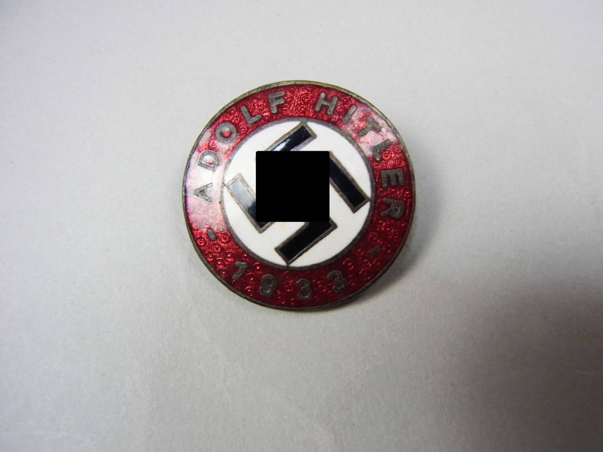 ナチ党バッジ　刻印有り