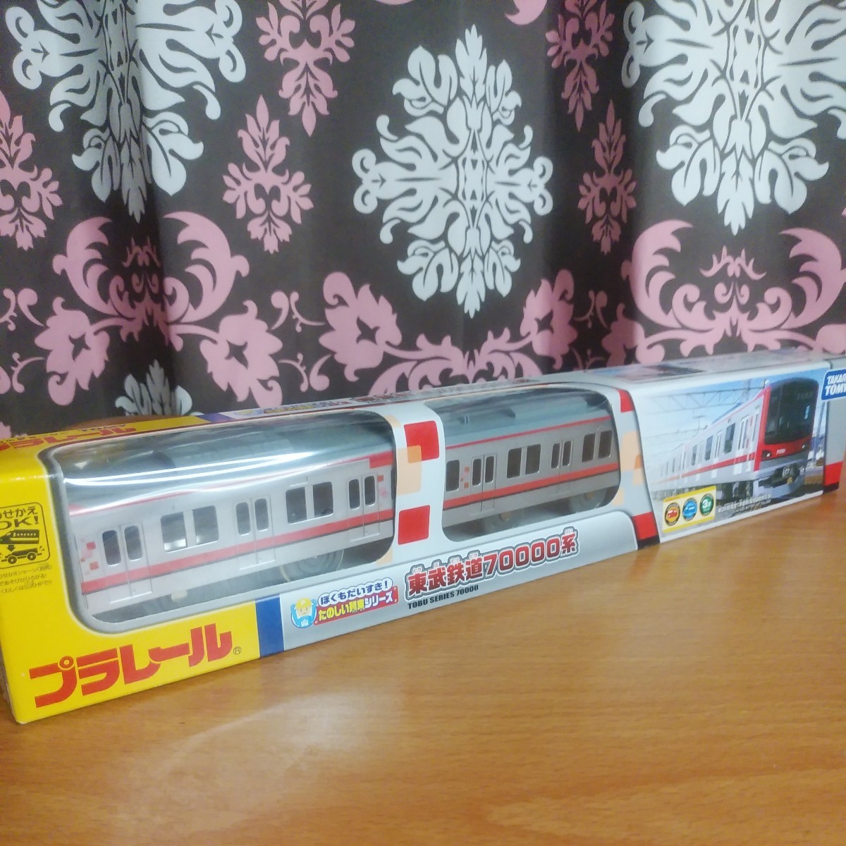  ：絶版 廃盤 プラレール 東武鉄道 70000系 ぼくもだいすき たのしい列車シリーズ(車両単品)｜売買されたオークション情報、yahooの商品情報をアーカイブ公開 - オークファン 車両単品