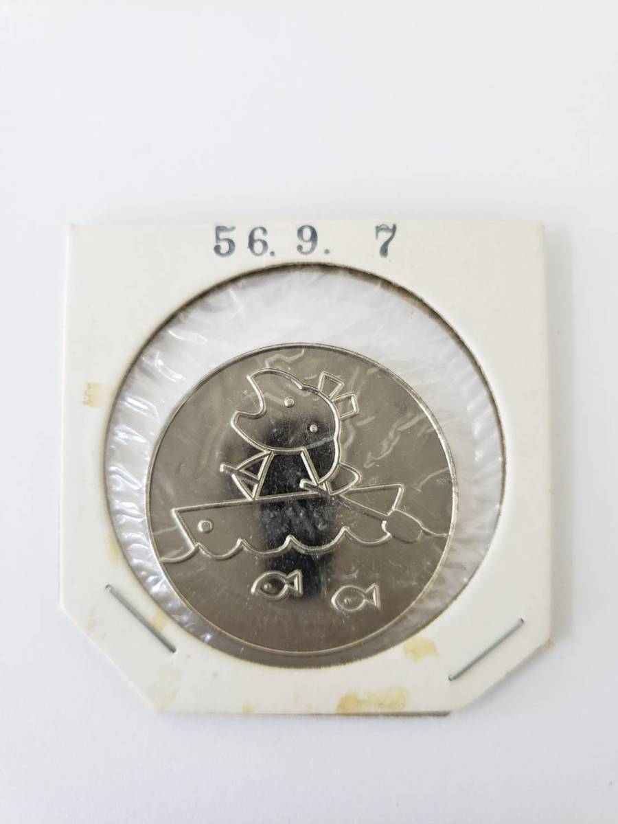 サンリオデザイナー展 22 サンリオ キャラクター SANRIO 昭和56年 記念メダル スタンプメダル コイン 刻印