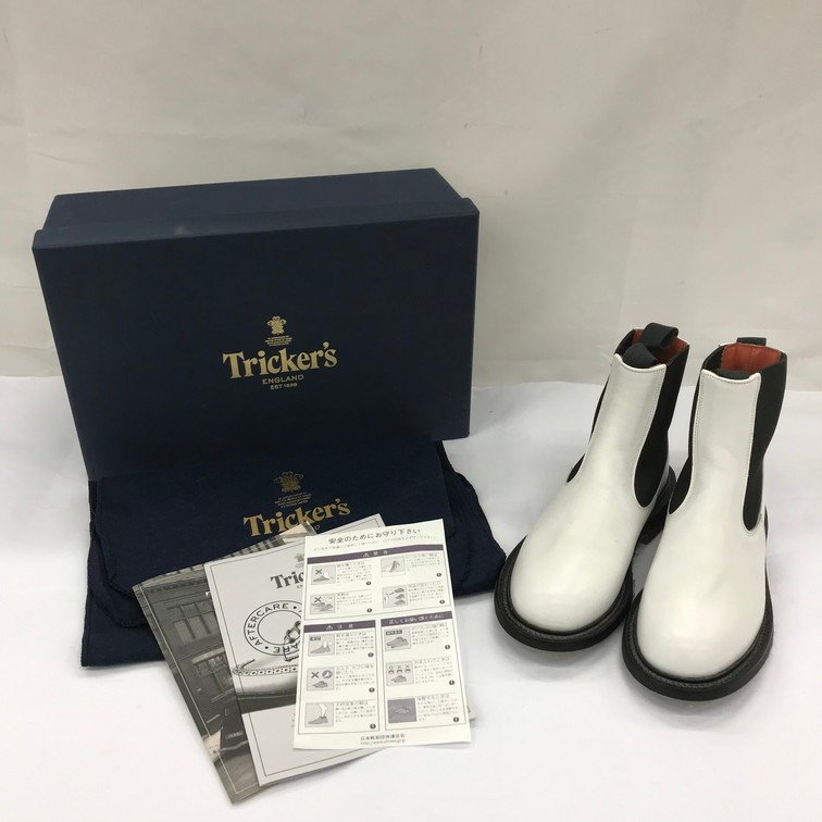 BGAJ8021】Tricker