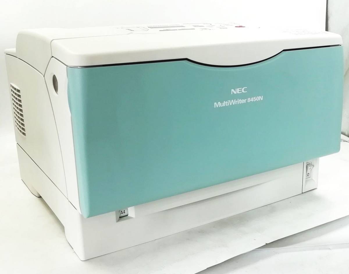 印刷枚数:215枚】NEC MultiWriter 8450N PR-L8450N モノクロ レーザー