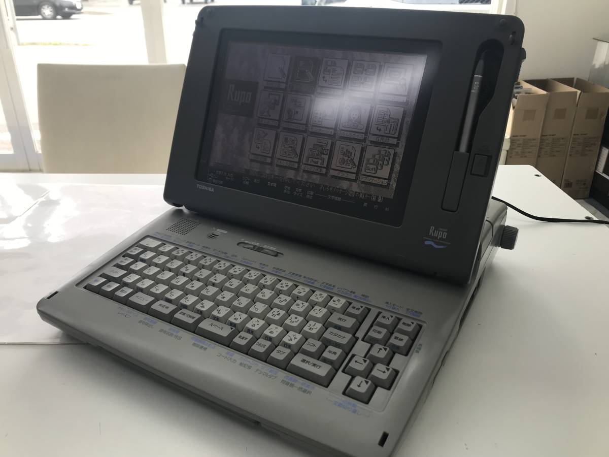 TOSHIBA 日本語ワープロ Rupo jw06P ジャンク ワープロ 【公式通販】